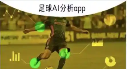 今年会app下载指南